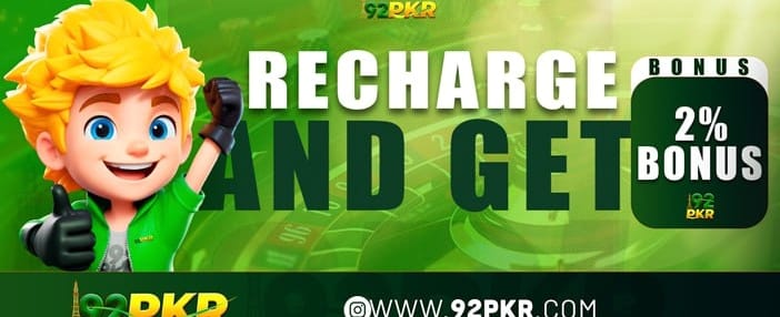 pk8888pk.com پر جیت کا جشن